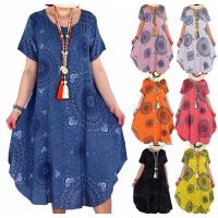 cms/erpbt/backend/web/uploads/erp/collection/images/Women clothes/YUNSHANSIU/EN266066/img_b/EN266066_img_b_1